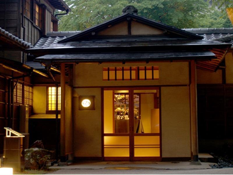 Hakone Suishoen Exterior photo